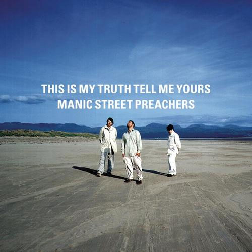 This Is My Truth Tell Me Yours This Is My Truth Tell Me Yours